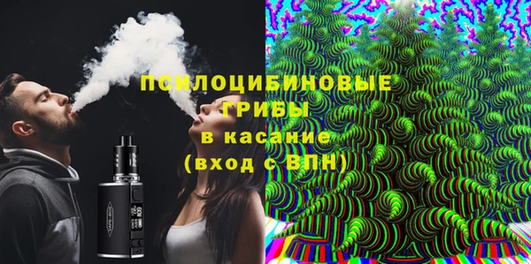 ECSTASY Верхний Тагил